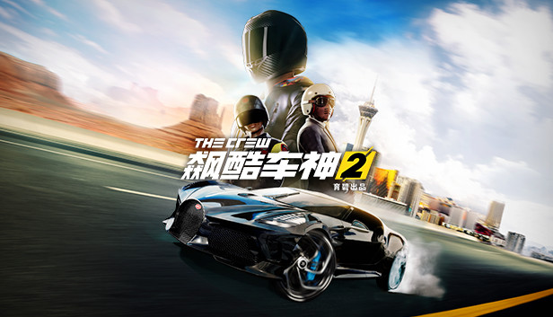 top car racing games for mac